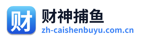 财神捕鱼 Logo